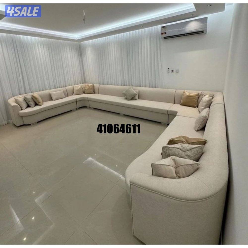 تفصيل ستاير وقعدات وتنجيد0