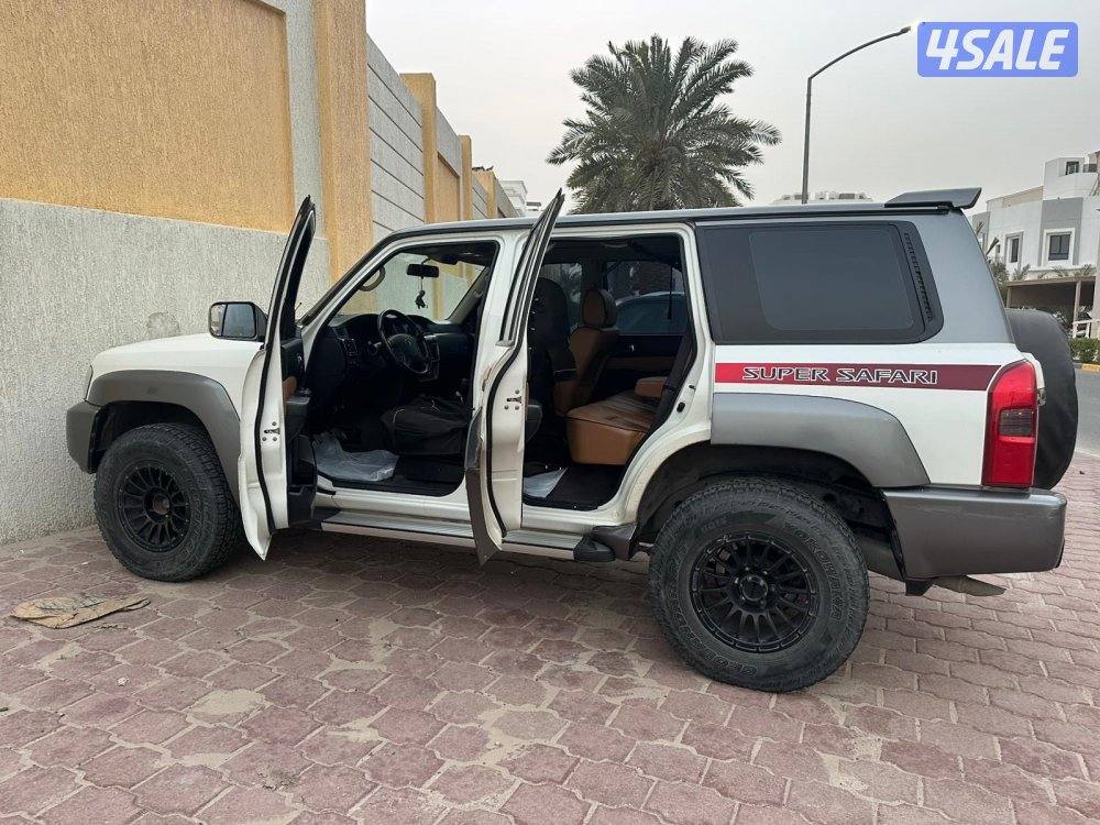 سوبر سفاري2