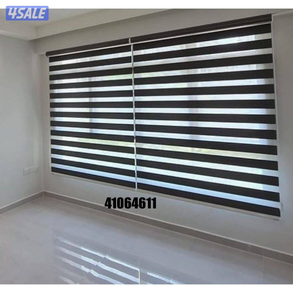 تفصيل ستاير وقعدات وتنجيد2