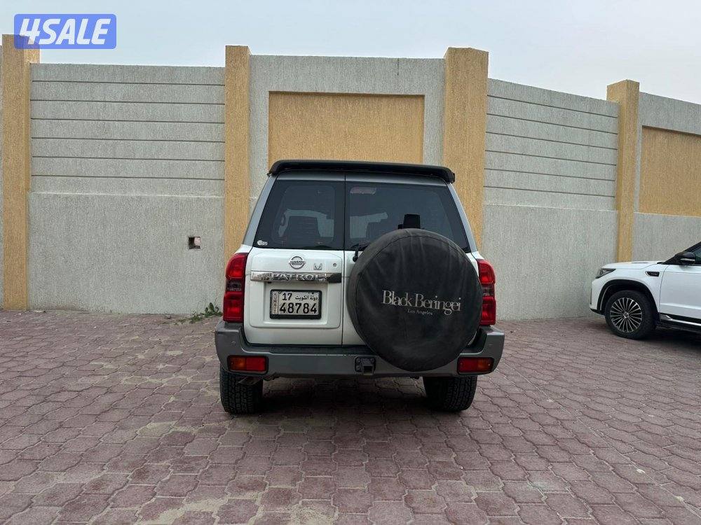 سوبر سفاري5