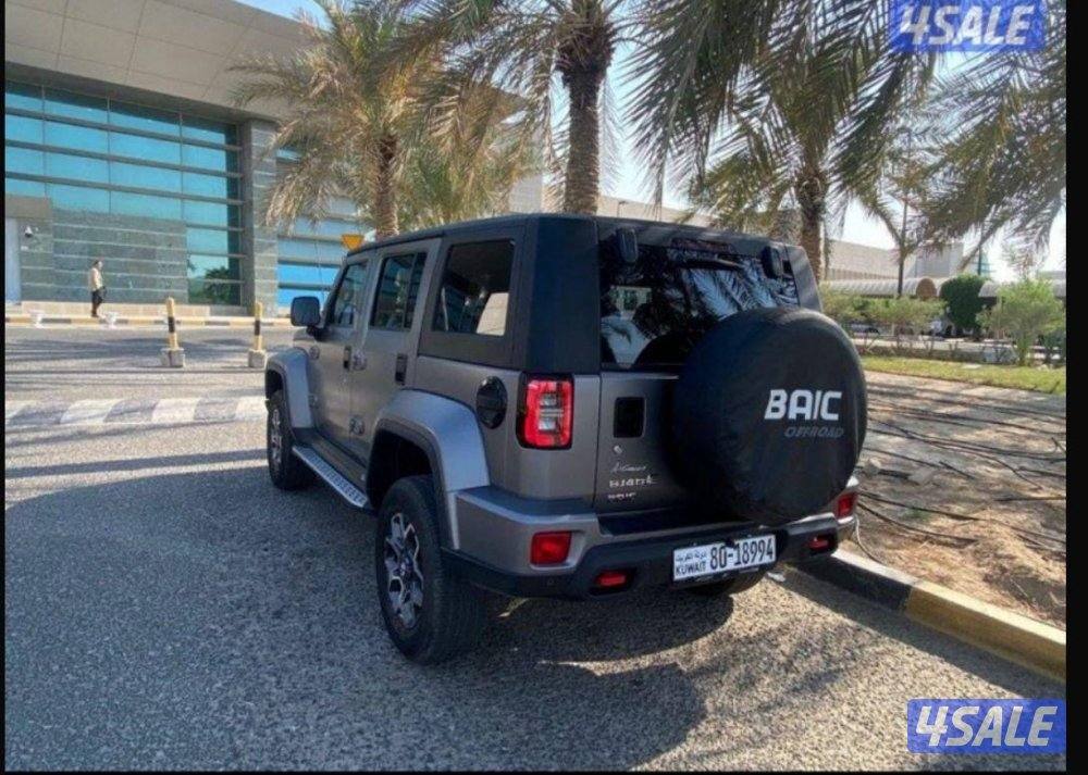 جيب بايك برو5