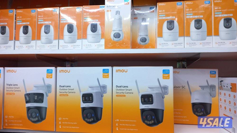 solar camera and WiFi camera wholesale price / سعر الجملة7