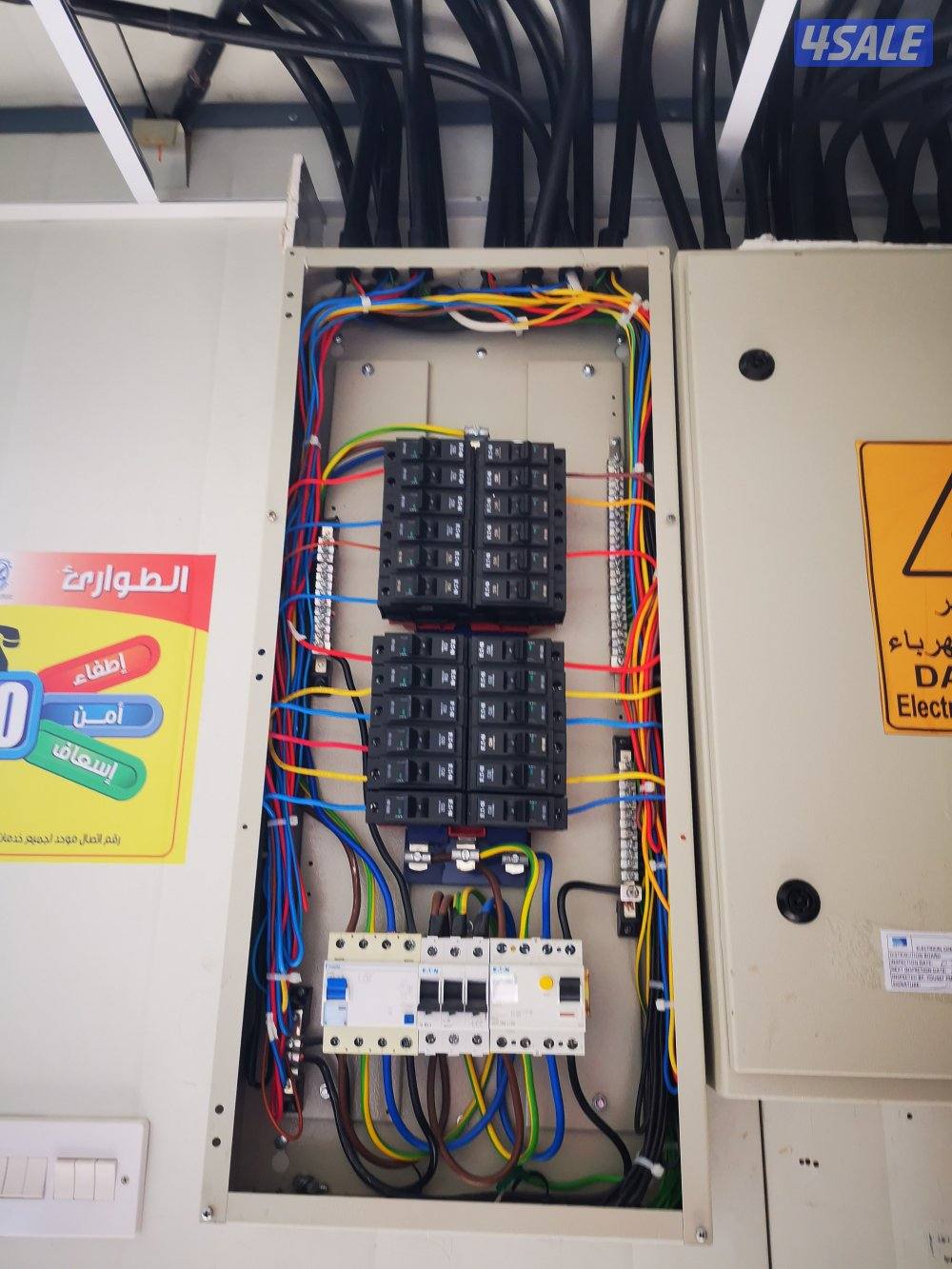 مقاول كهربائي0