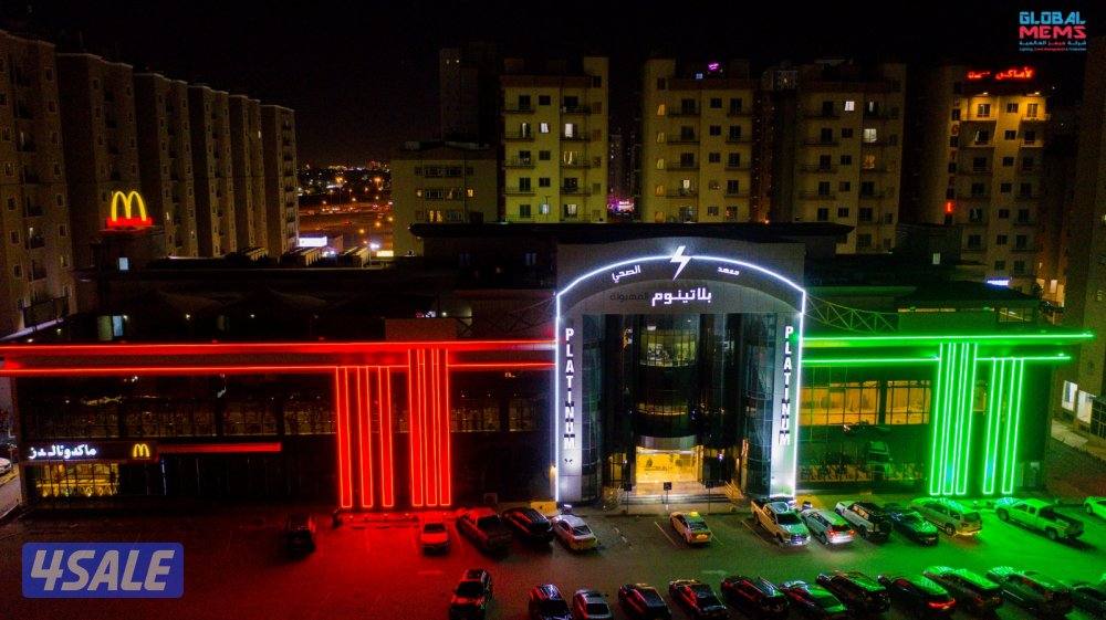 مقاول كهربائي2