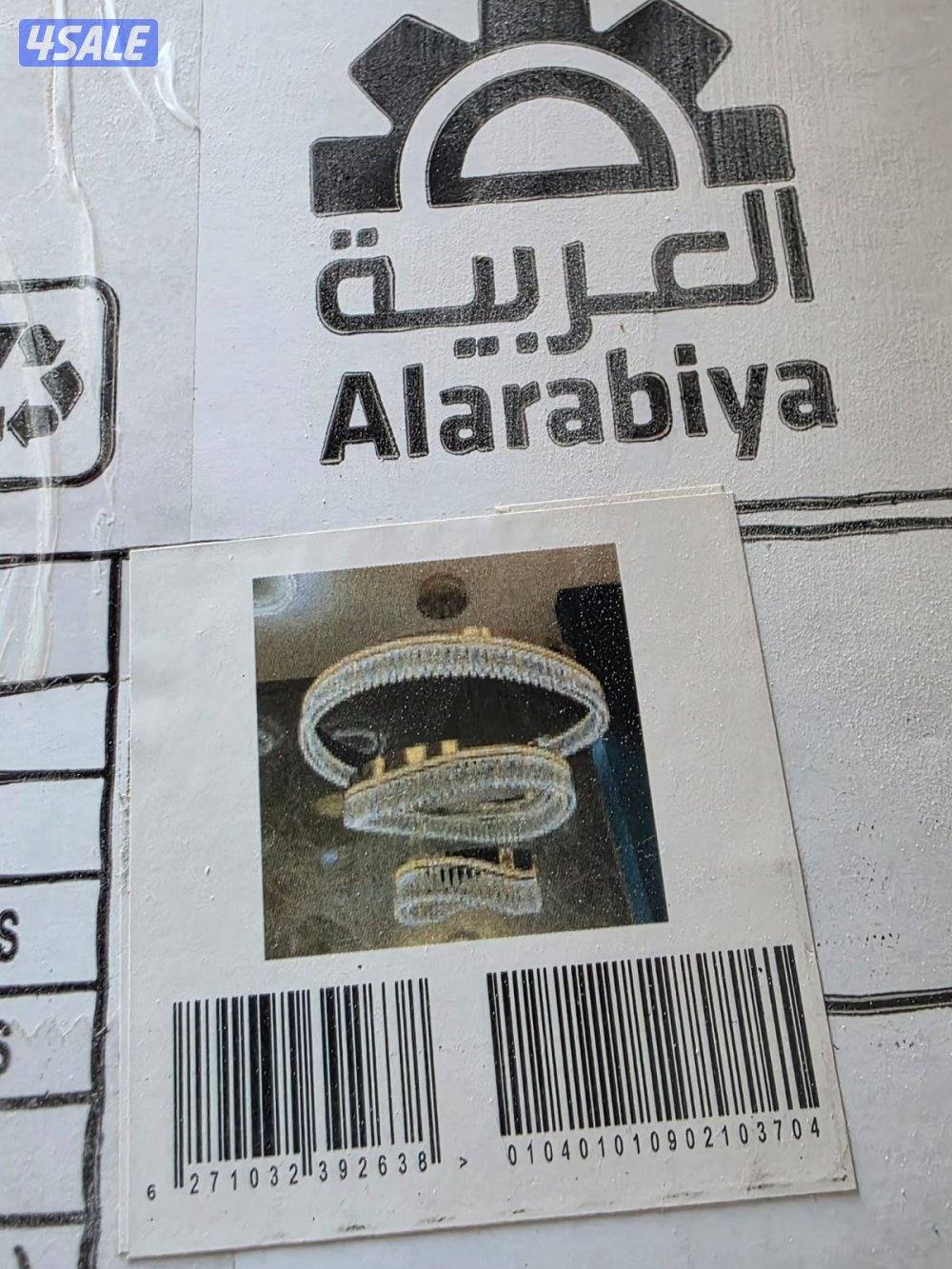 مقاول كهربائي11