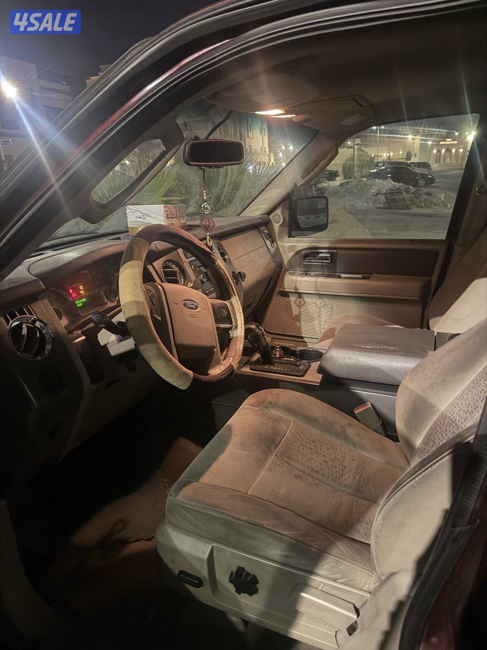 اكسبدشن للبيع صبغ وكاله0