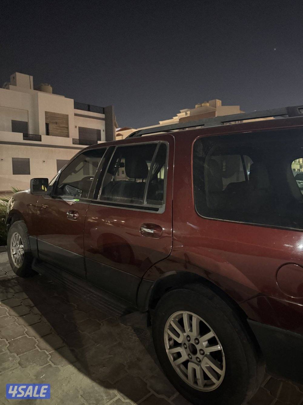 اكسبدشن للبيع صبغ وكاله2