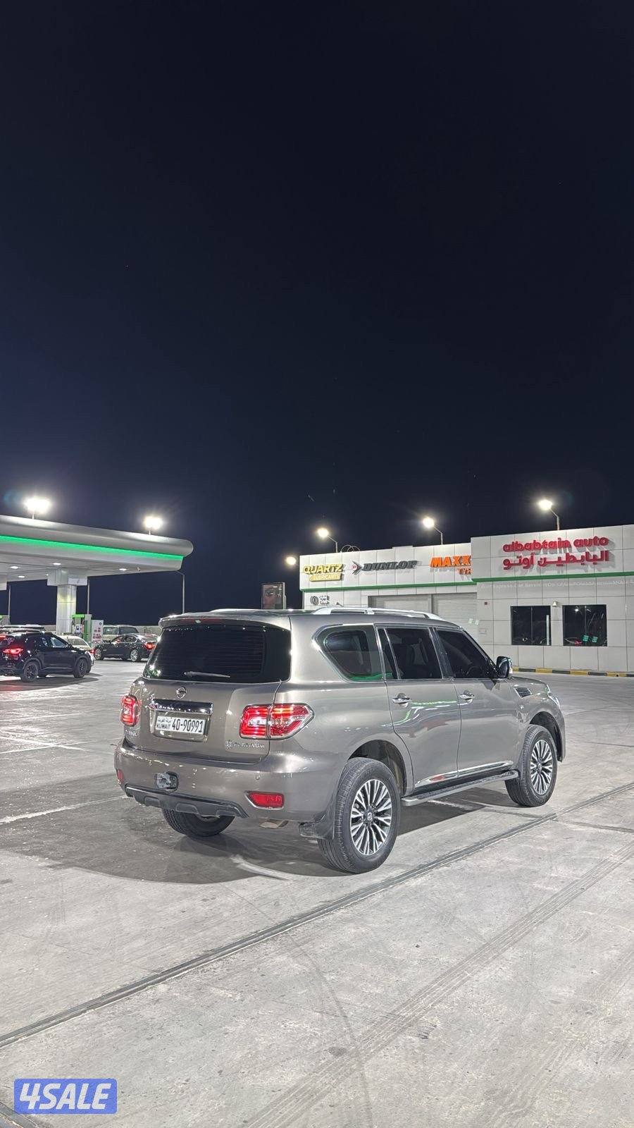 باترول بلاتينيوم1