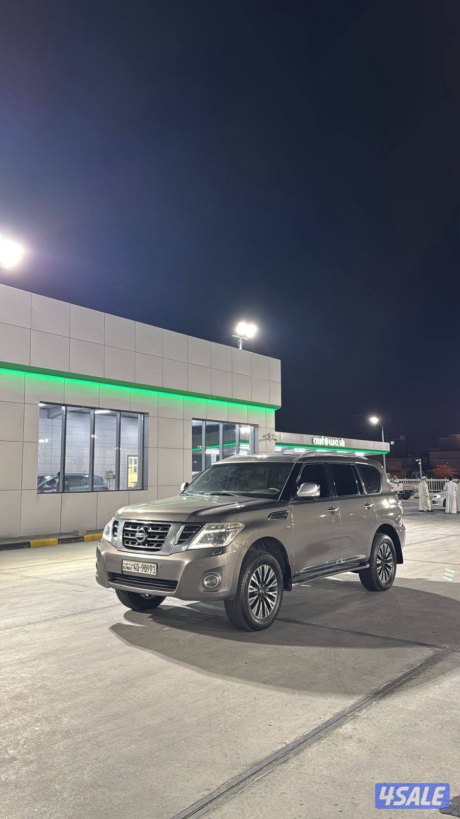 باترول بلاتينيوم3