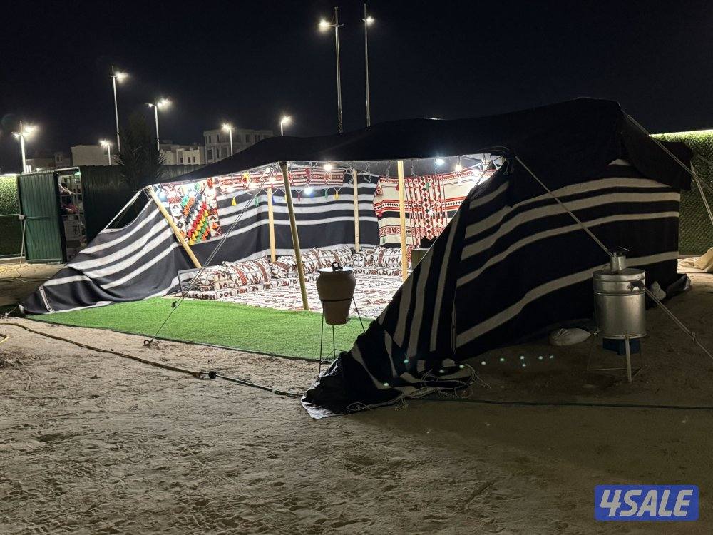 مدينه المطلاع0