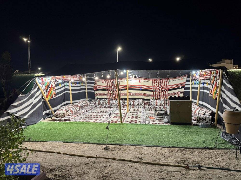 مدينه المطلاع2