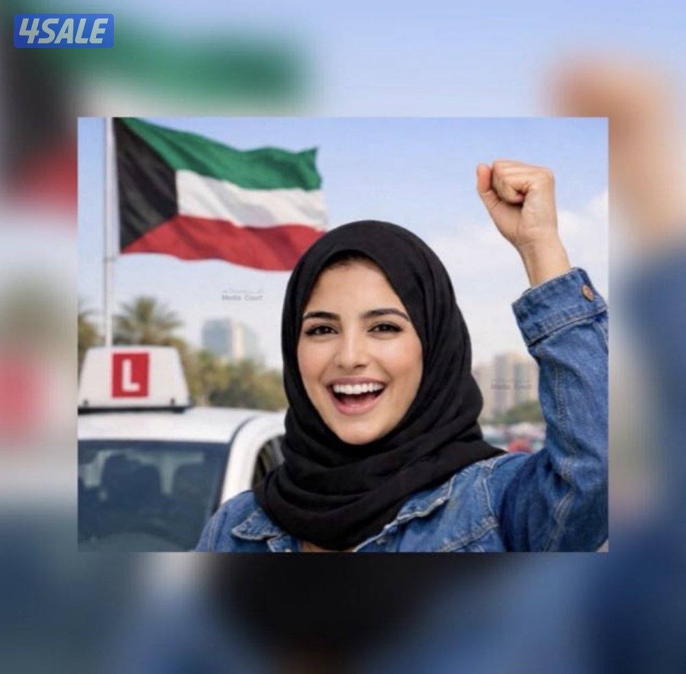 مدربة محترفه لتعليم قيادة السيارات للسيدات4