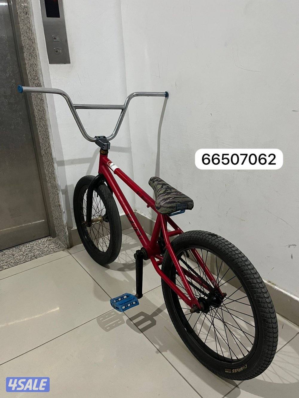 قاري dk كاستم0