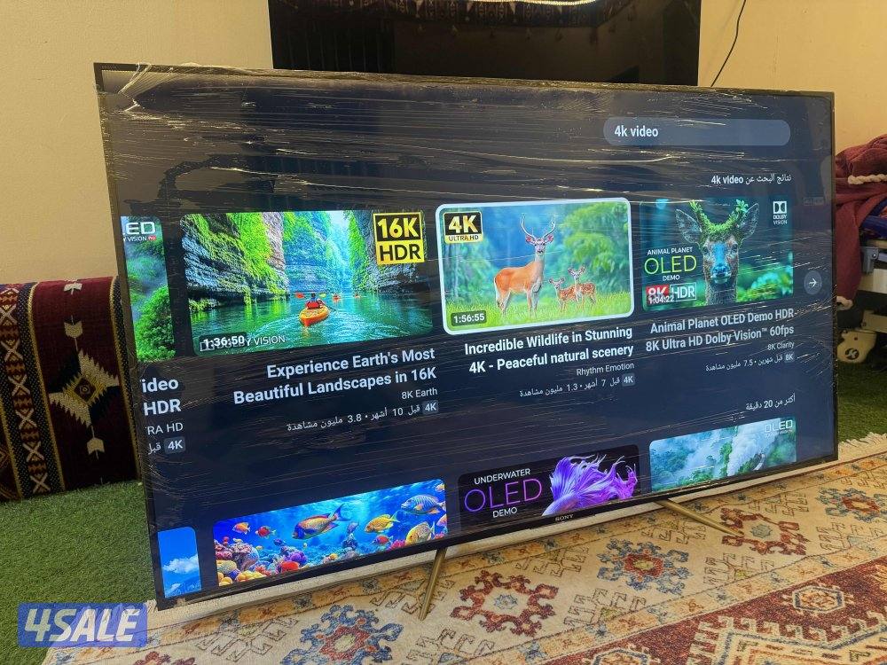 للبيع تلفزيون 65 بوصة0