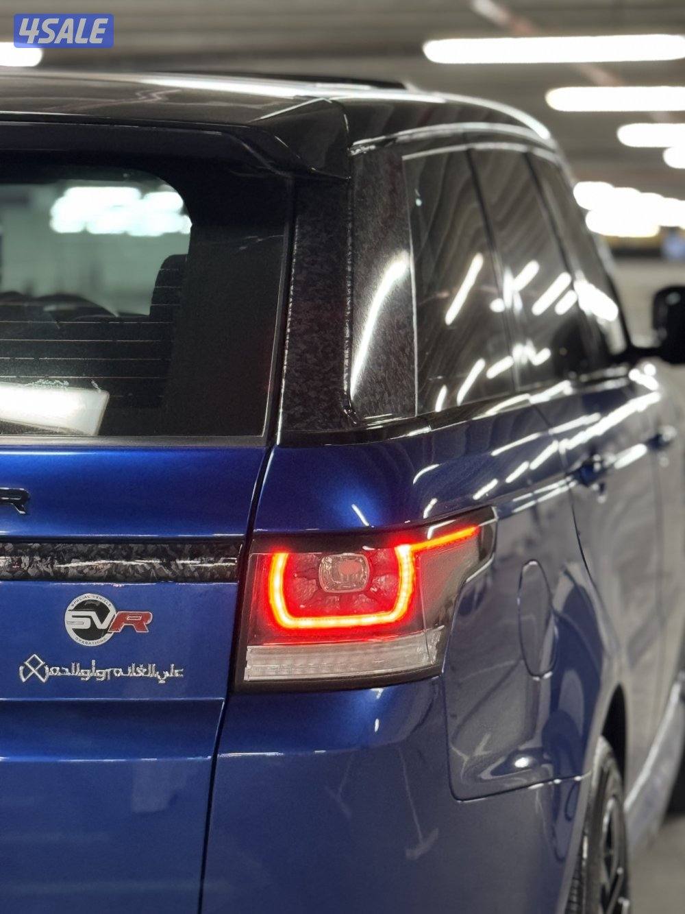 بحاله الوكاله سبورت 20146