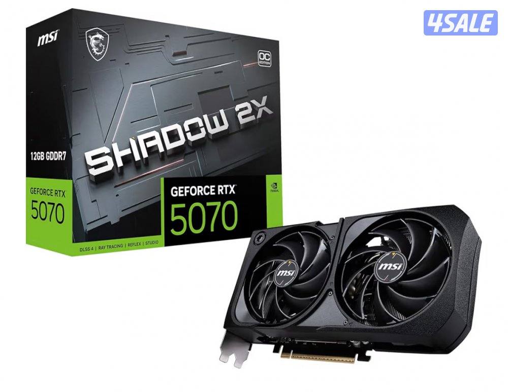 RTX 50700
