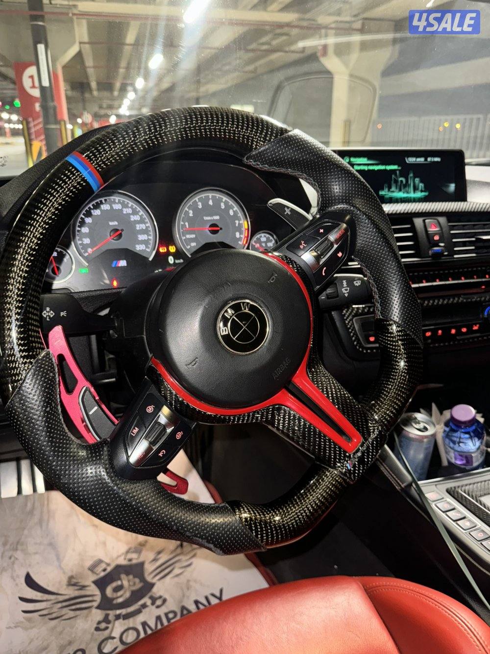 للبيع بي ام m43