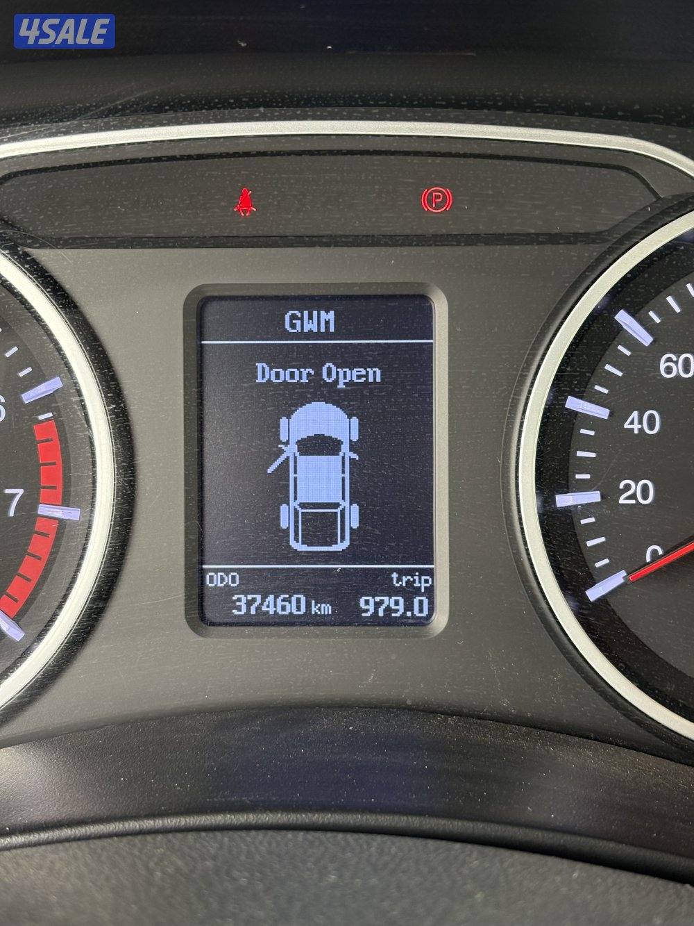 وينجل 2021 للبيع3