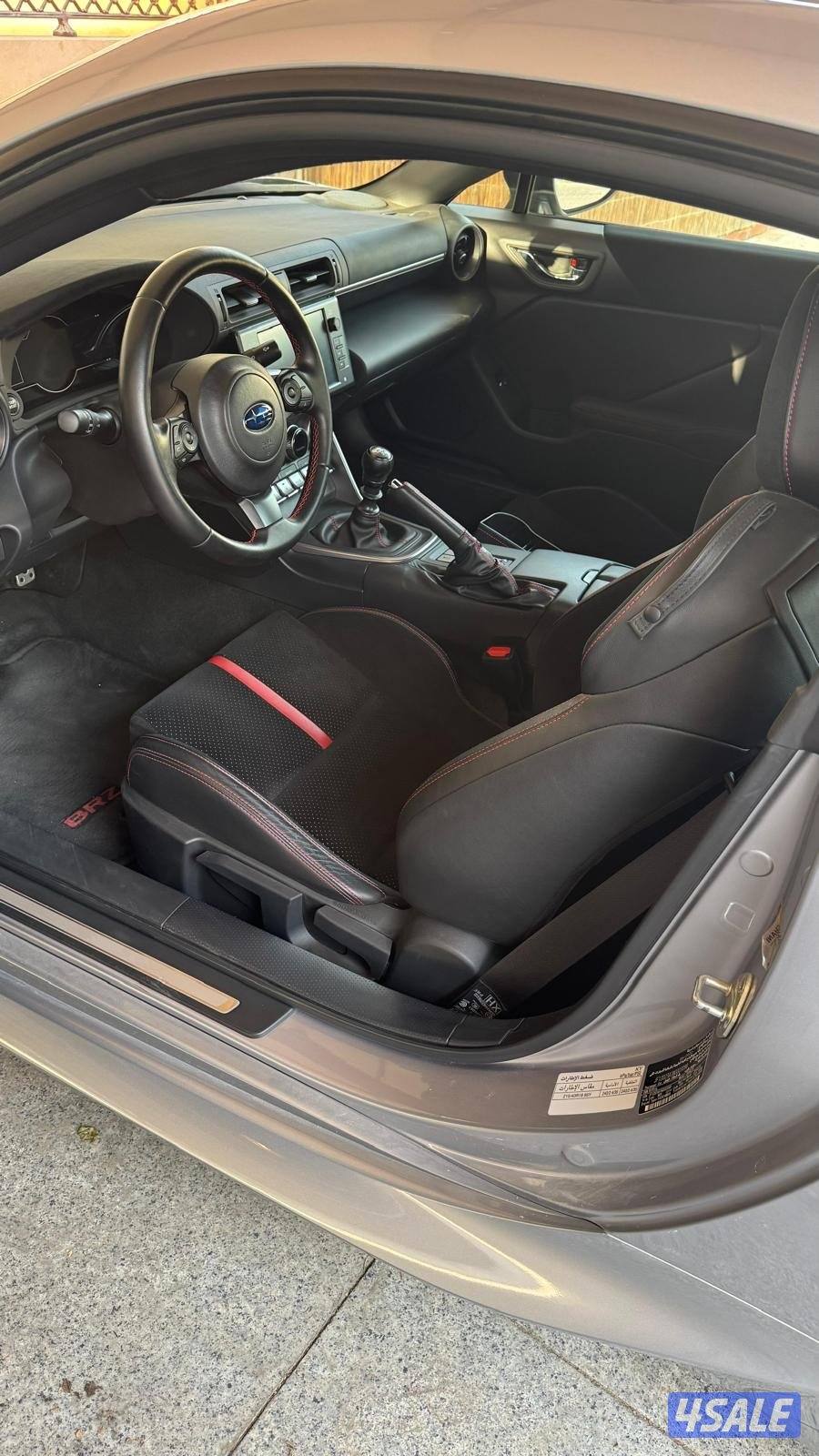 للبيع سوبارو بي ار زي BRZ موديل ٢٠٢٢6