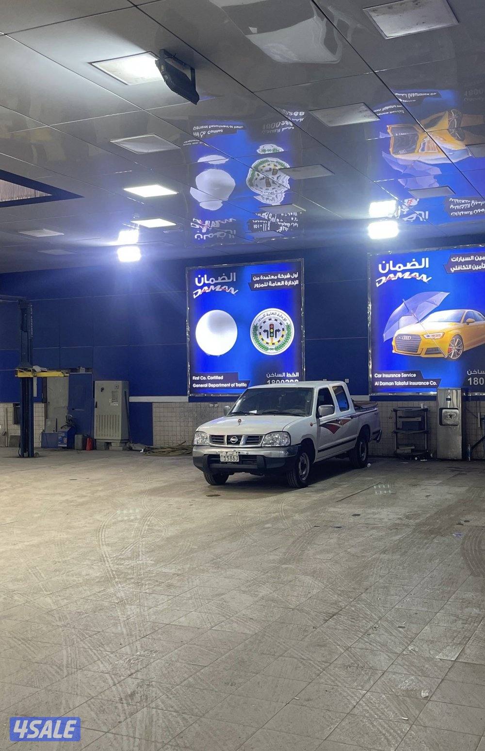 بيعة سريعه0