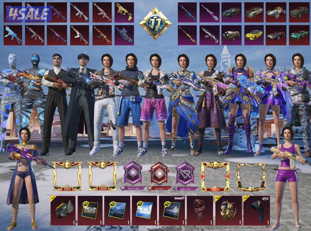 بيع حساب ببجي بوبجي0