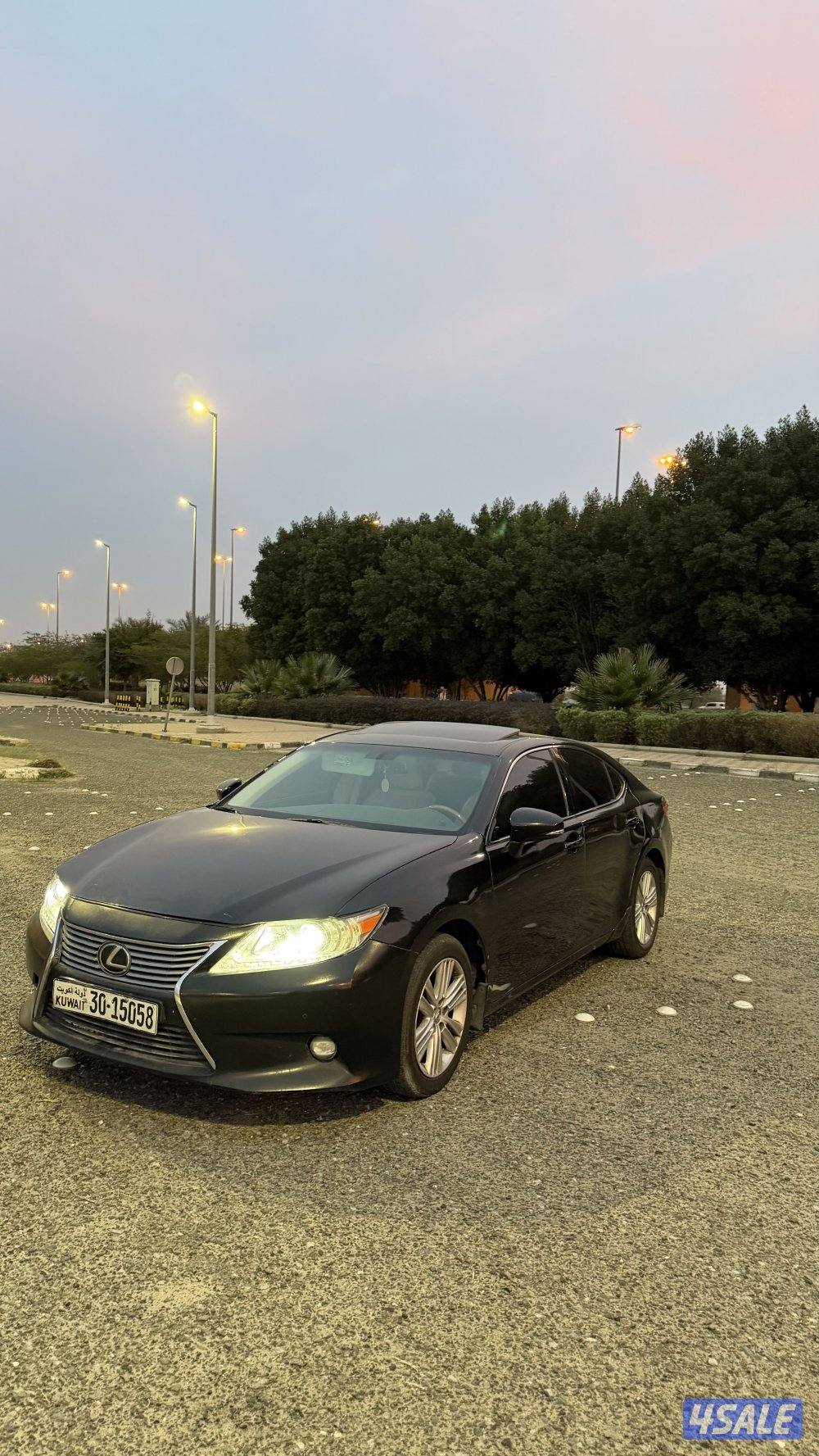 بيعه سريعه es2501