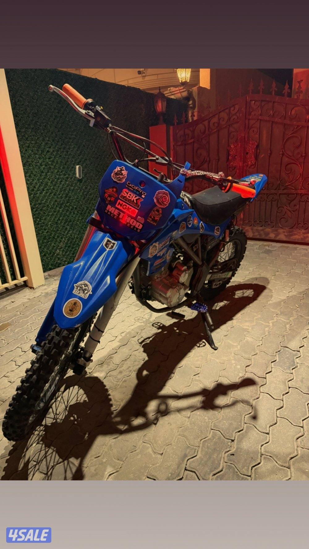 للبيع سيكل بر موديل 20211