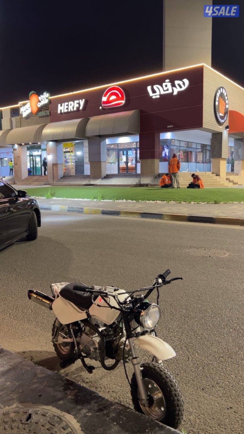 منكي موديل 25 عليه اقزوز ونظيف1