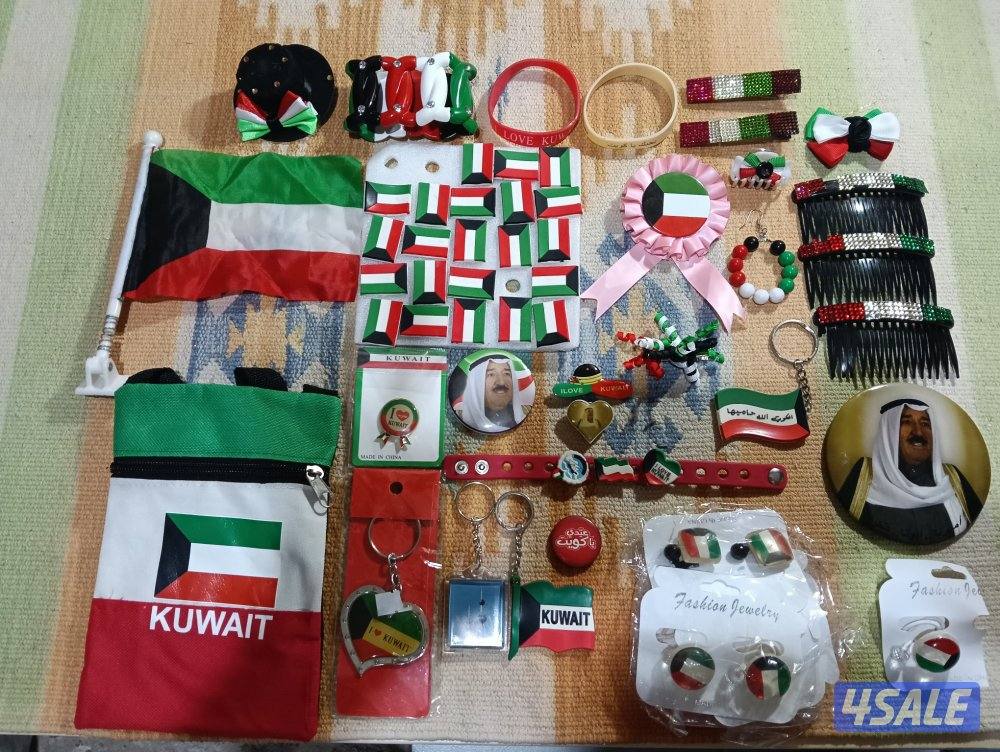 مجموعة اغراض متنوعة البيع جملة7