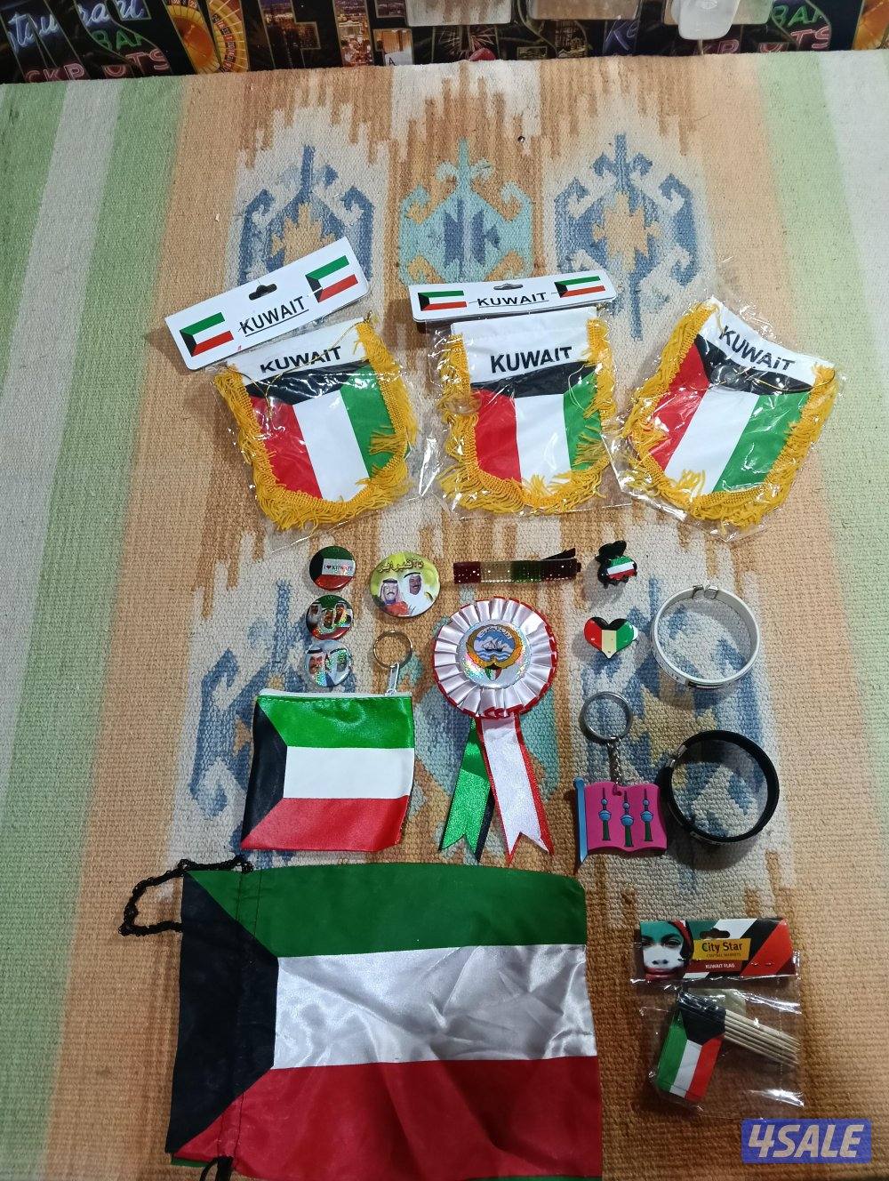 مجموعة اغراض متنوعة البيع جملة8