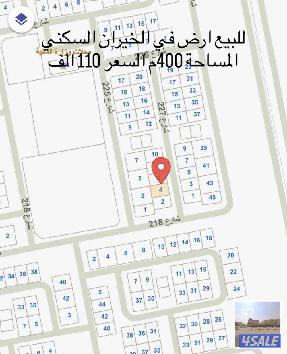 للبيع ارض في صباح الاحمد البحريه المرحله الخامسه بطن وظهر4