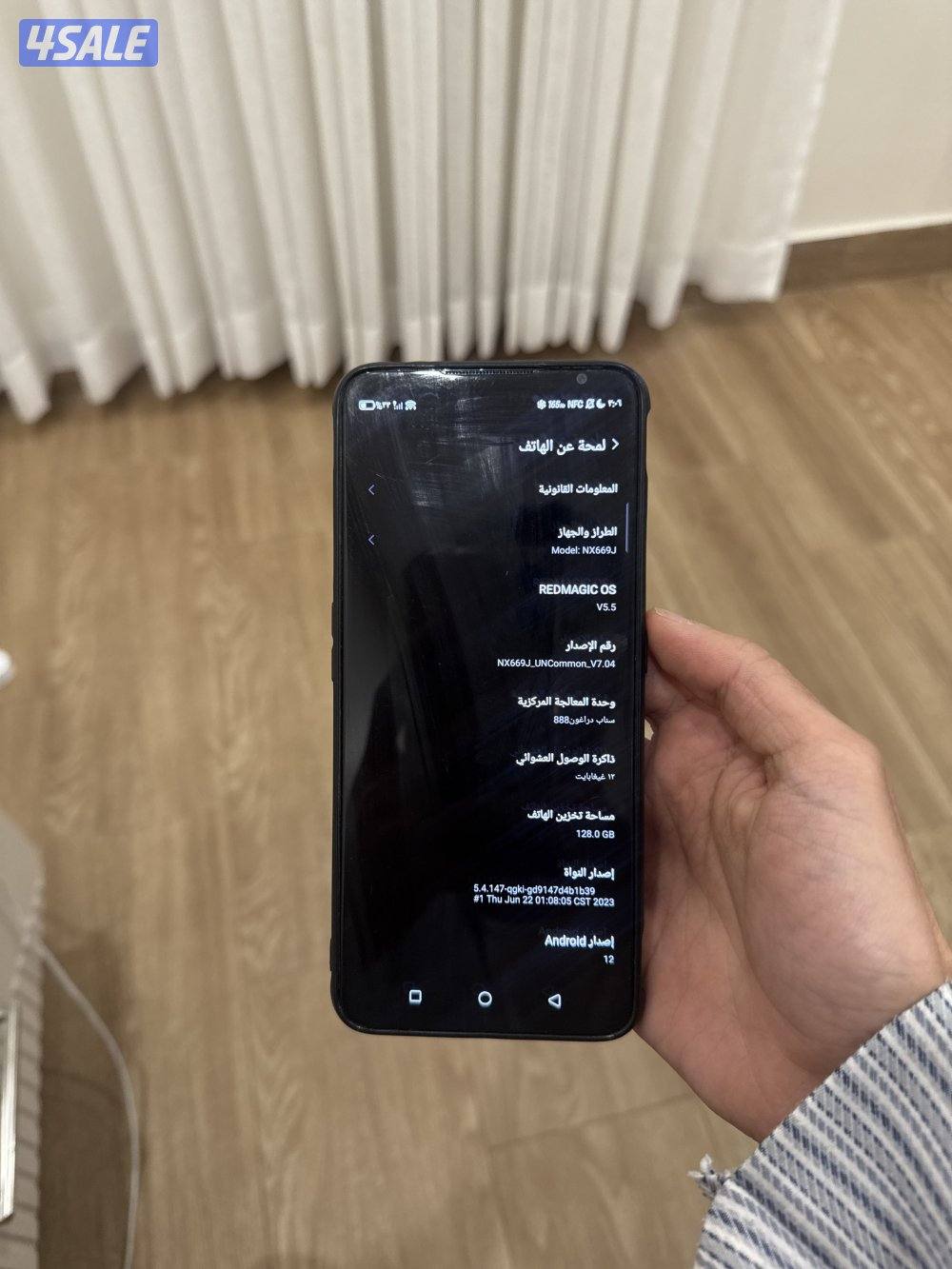 للبيع ريد ماجيك مستعمل نظيف0