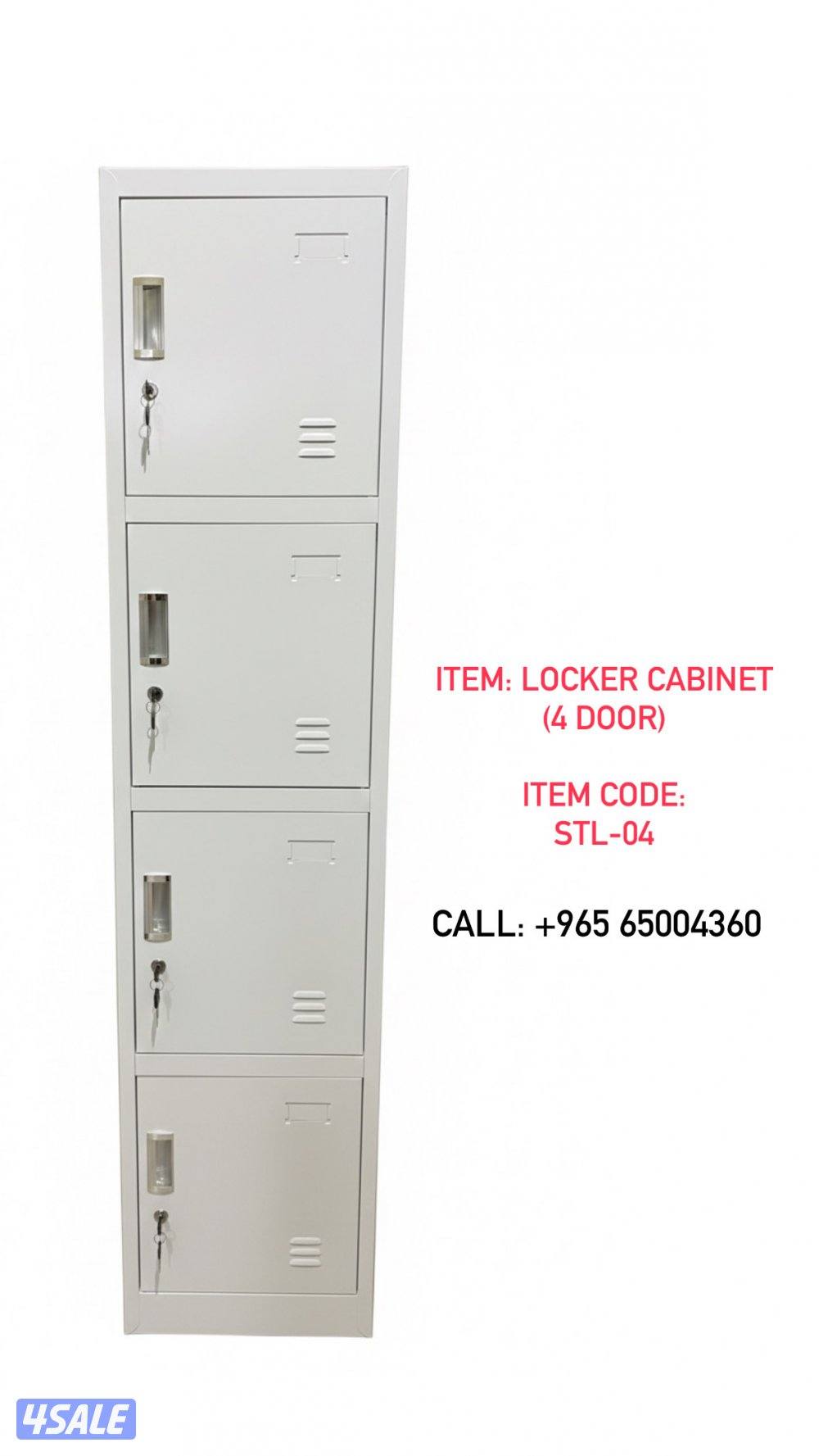 خزائن حديد – توصيل مجاني6