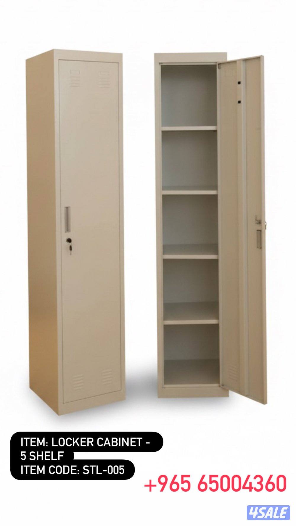 خزائن حديد – توصيل مجاني7