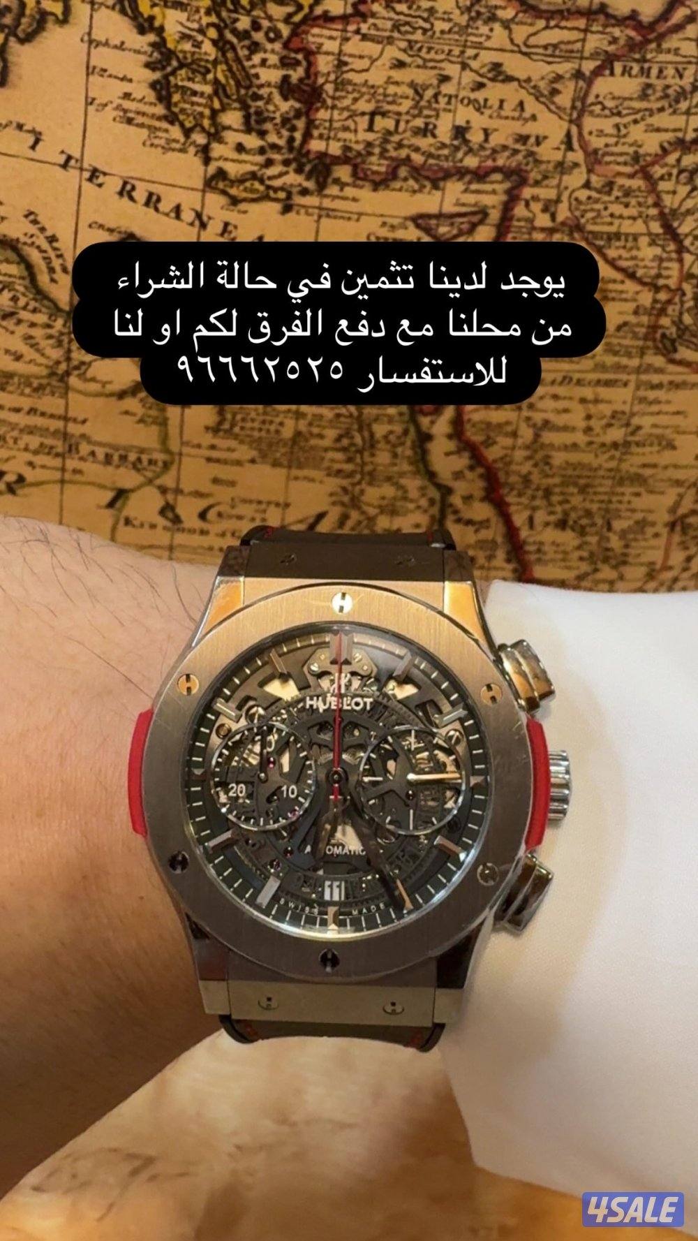 نشتري ونبيع الساعات ااثمينه3