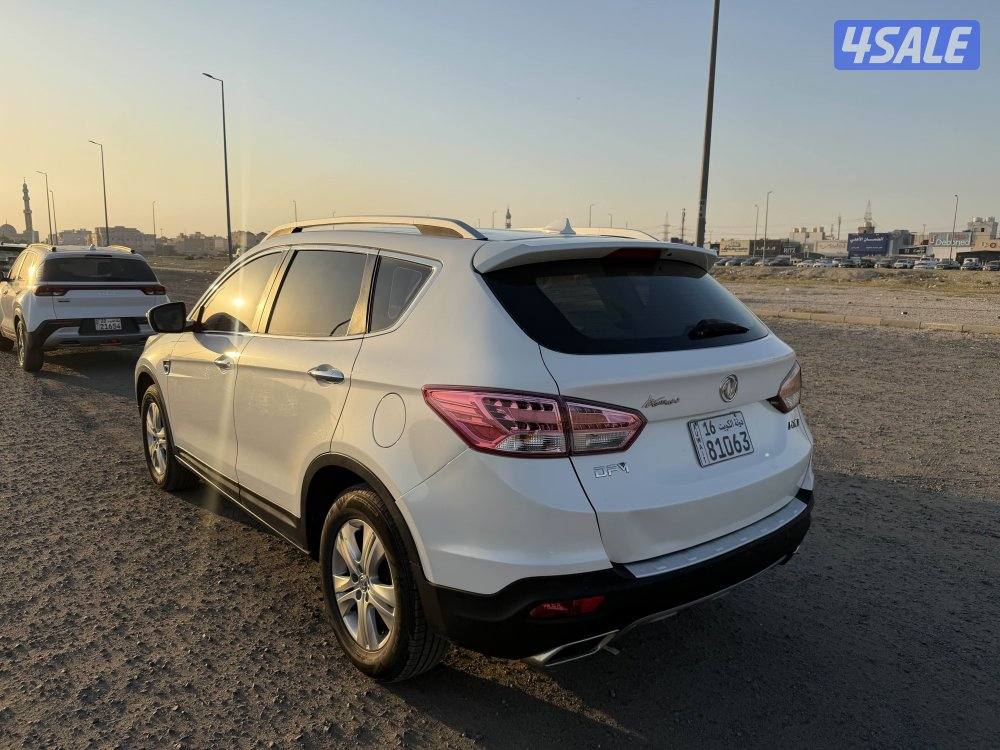 جيب دي اف ام 20170