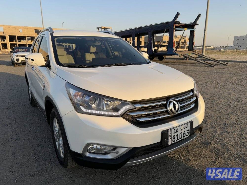 جيب دي اف ام 20172