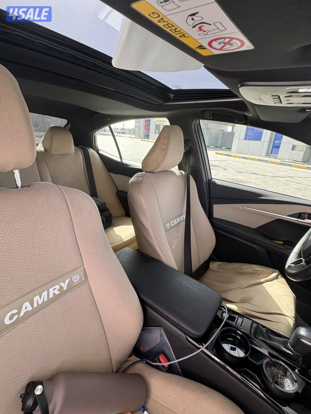 كامري 2025 LE5