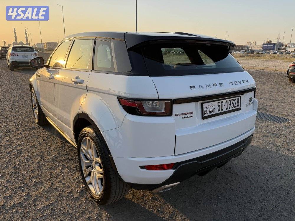 ايفوك 2017 الفل درجة اولى1