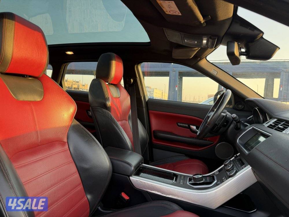 ايفوك 2017 الفل درجة اولى3