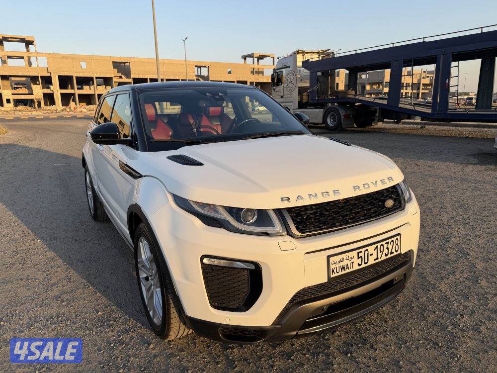 ايفوك 2017 الفل درجة اولى6