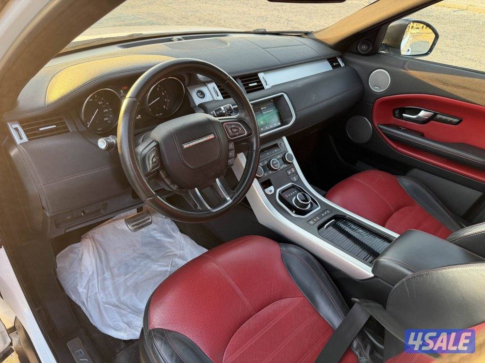 ايفوك 2017 الفل درجة اولى8