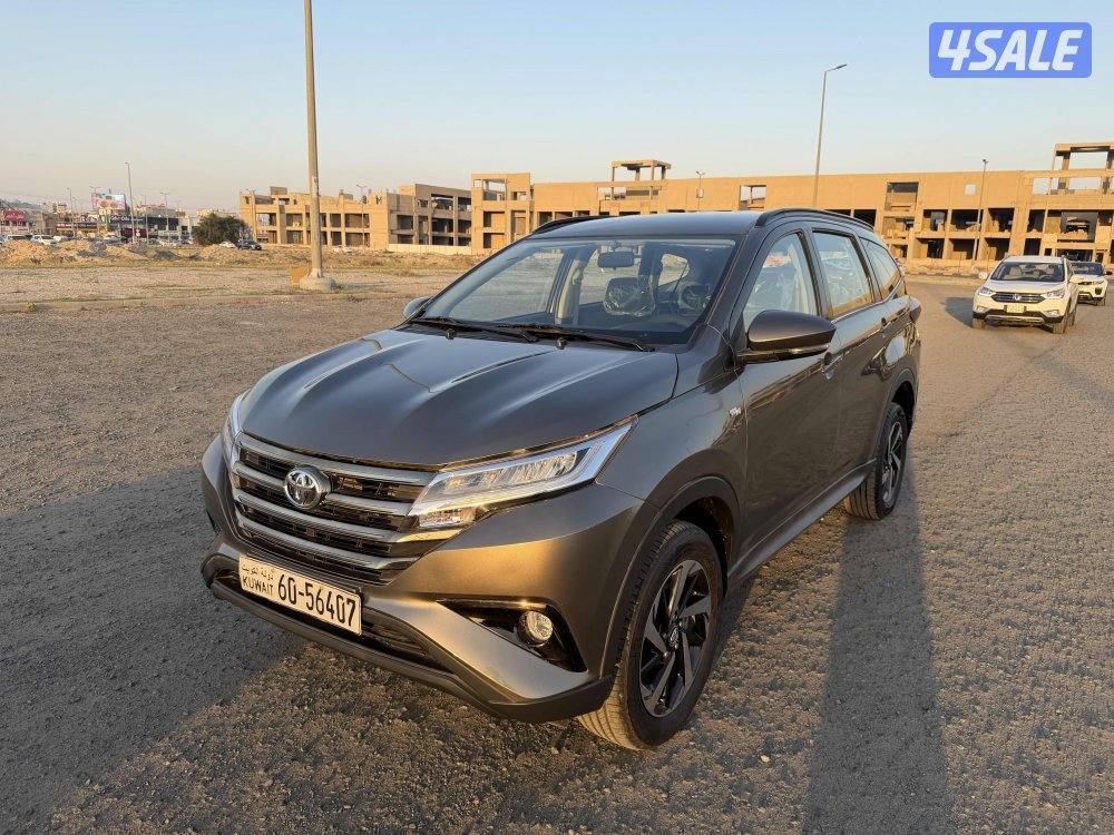 راش 2022 عداد 86 فقط1