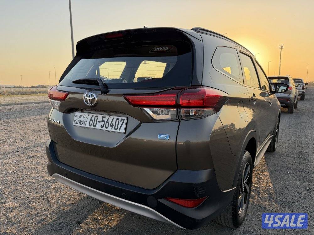 راش 2022 عداد 86 فقط3