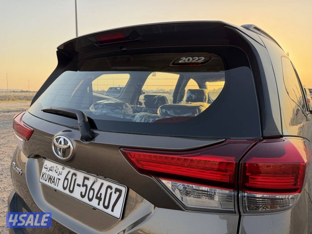 راش 2022 عداد 86 فقط4