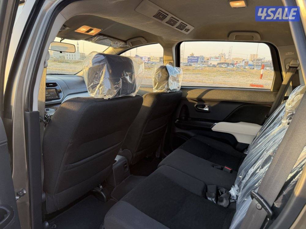 راش 2022 عداد 86 فقط7