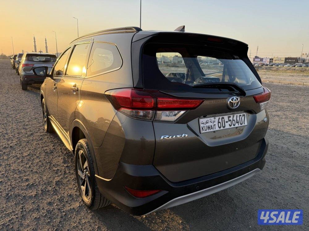 راش 2022 عداد 86 فقط9