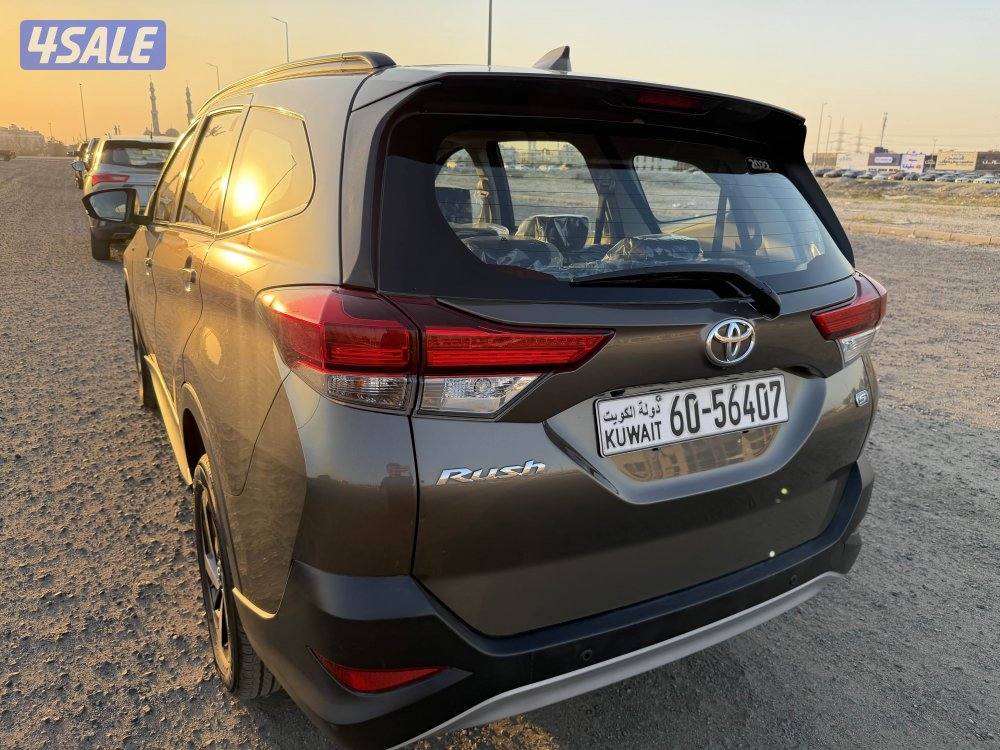 راش 2022 عداد 86 فقط10