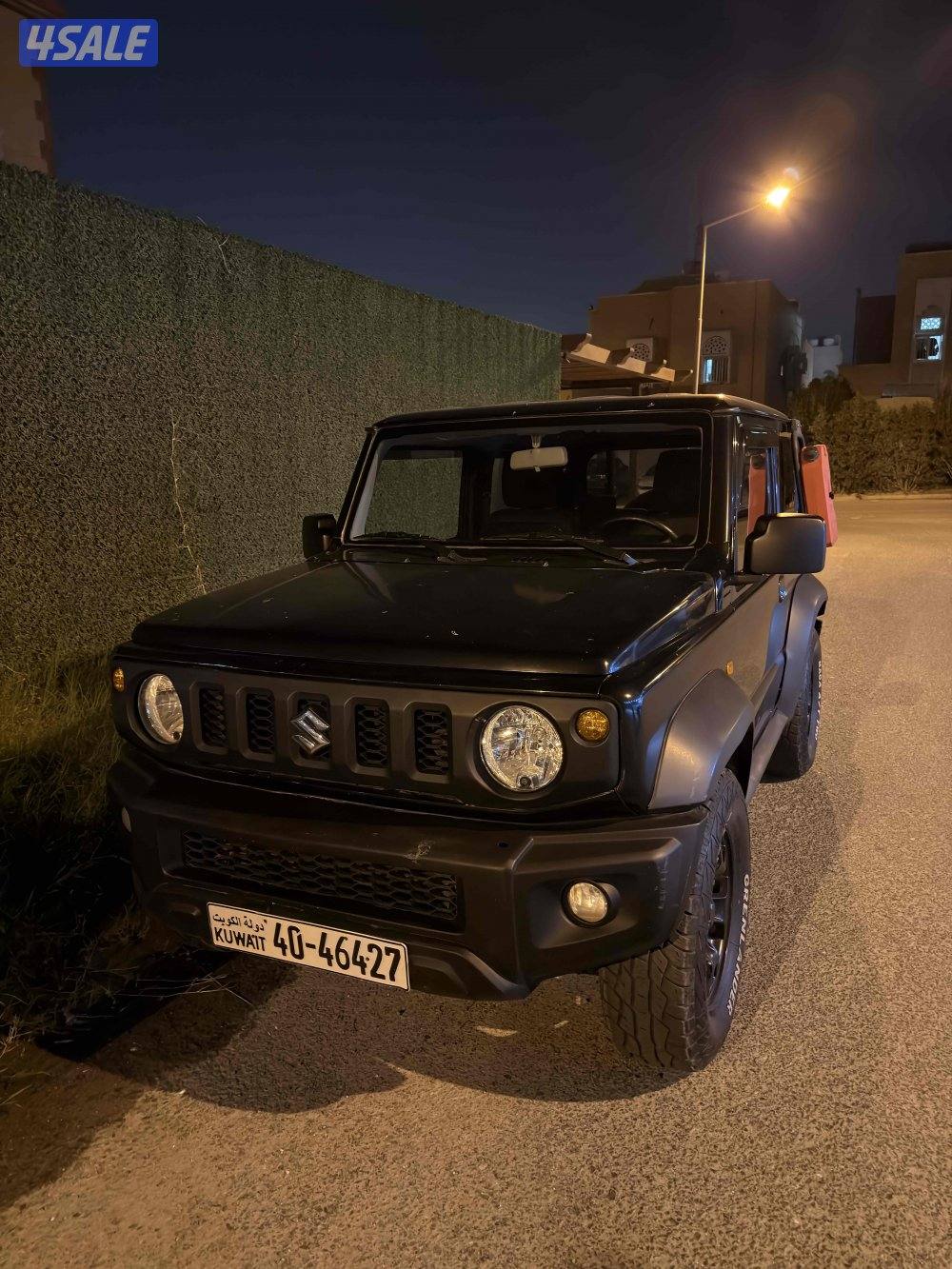 تماتيك 2021 مرفق فحص0