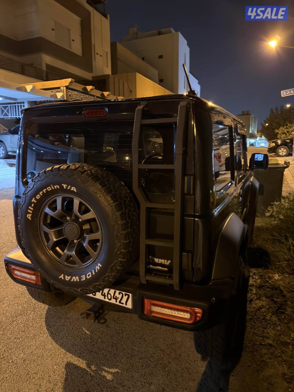 تماتيك 2021 مرفق فحص3